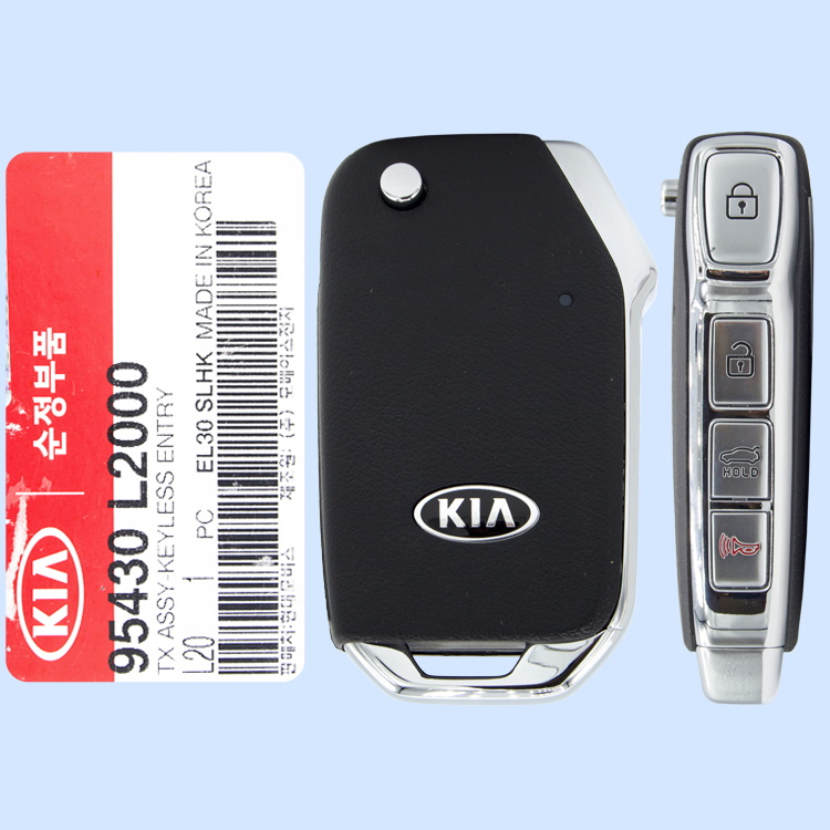 2021 - 2022 Kia K5<br/>CQOTD00660