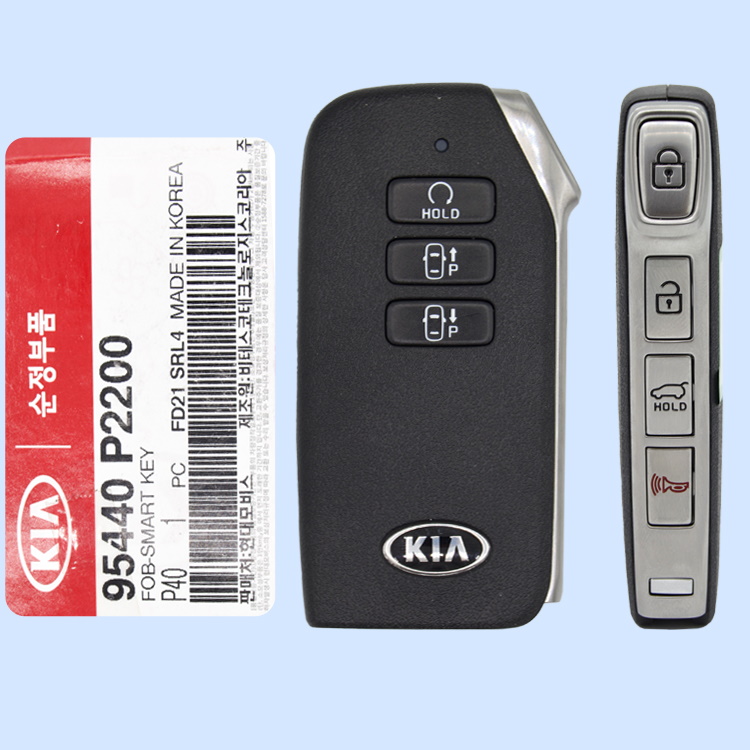2020 - 2021 Kia Sorento<br/>SY5MQ4FGE07